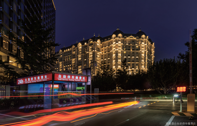麗(lì)晶酒店(diàn)停車管理(lǐ)電子化